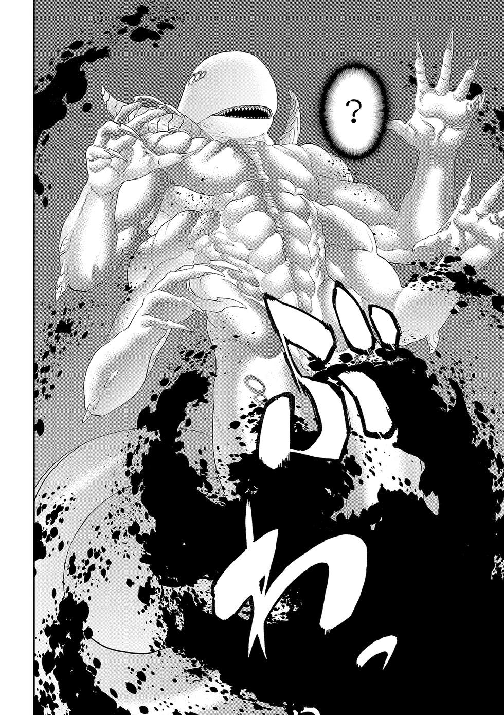 騎乘之王 - 第83話 - 6