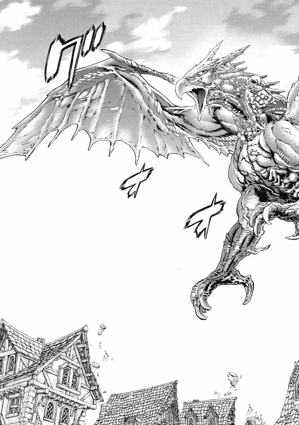 騎乘之王 - 第08卷(2/4) - 6