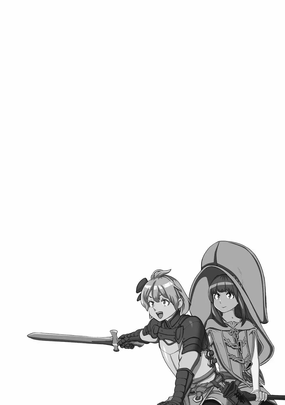 騎乘之王 - 第10卷(3/4) - 1