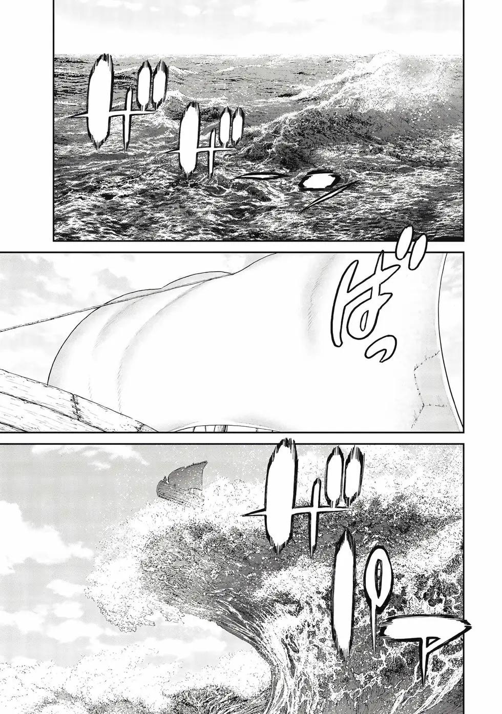 騎乘之王 - 第10卷(3/4) - 2