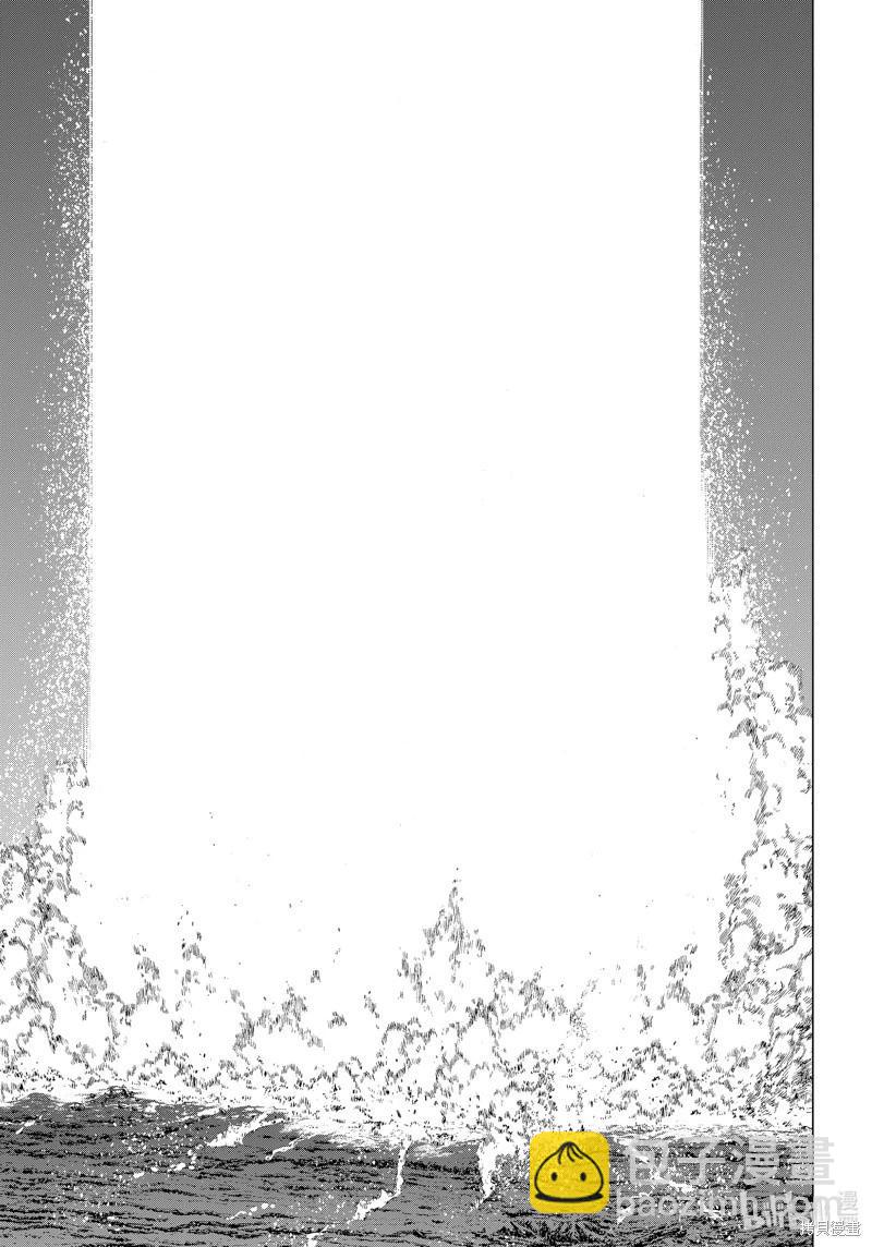 騎乘之王 - 第74話 - 7