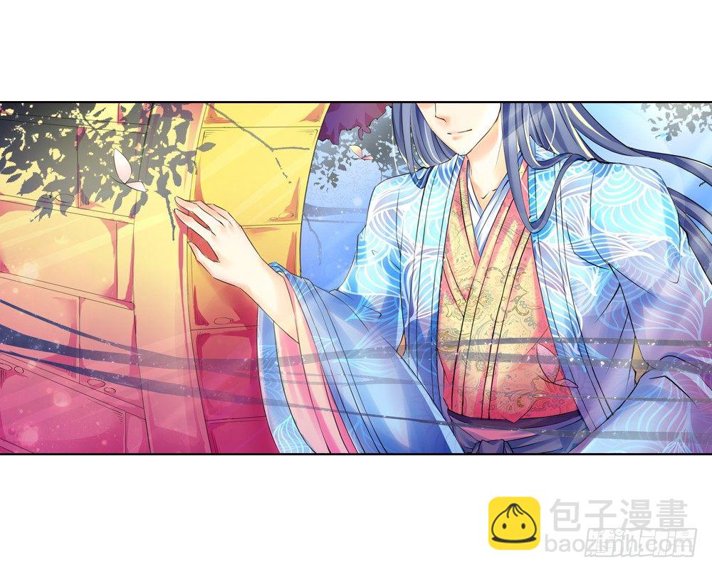 01 誓言（上）-第1话