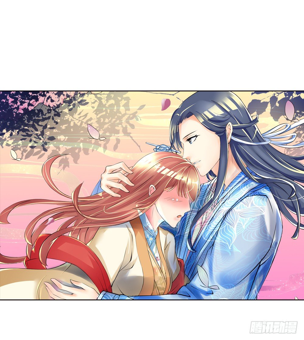 01 誓言（上）-第1话