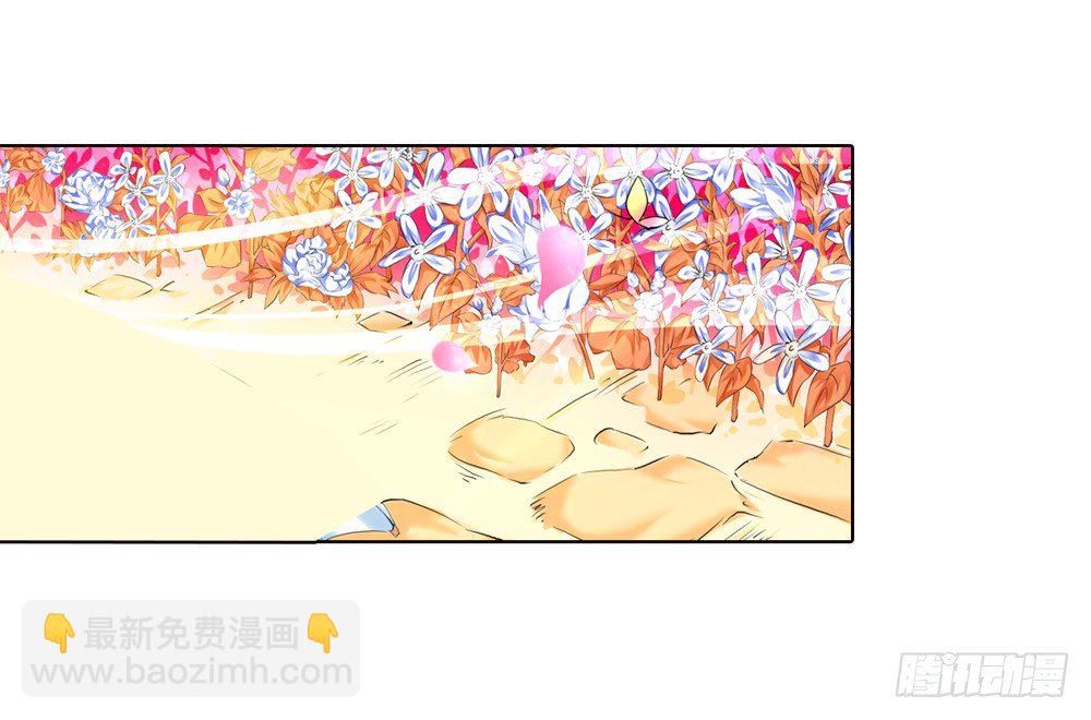 01 誓言（上）-第1话