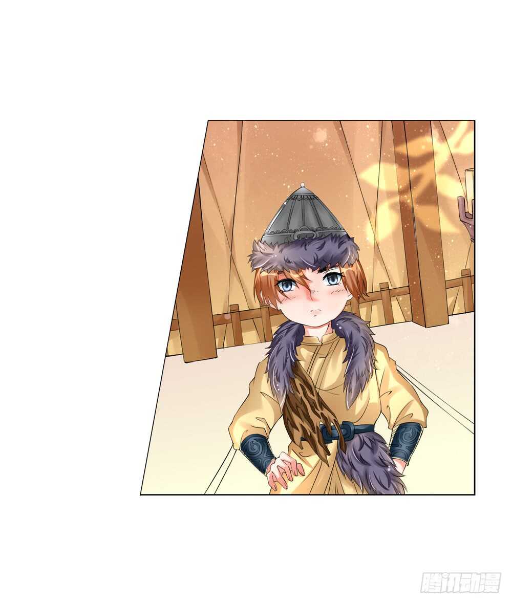 11 耶律寒（中）-第11话