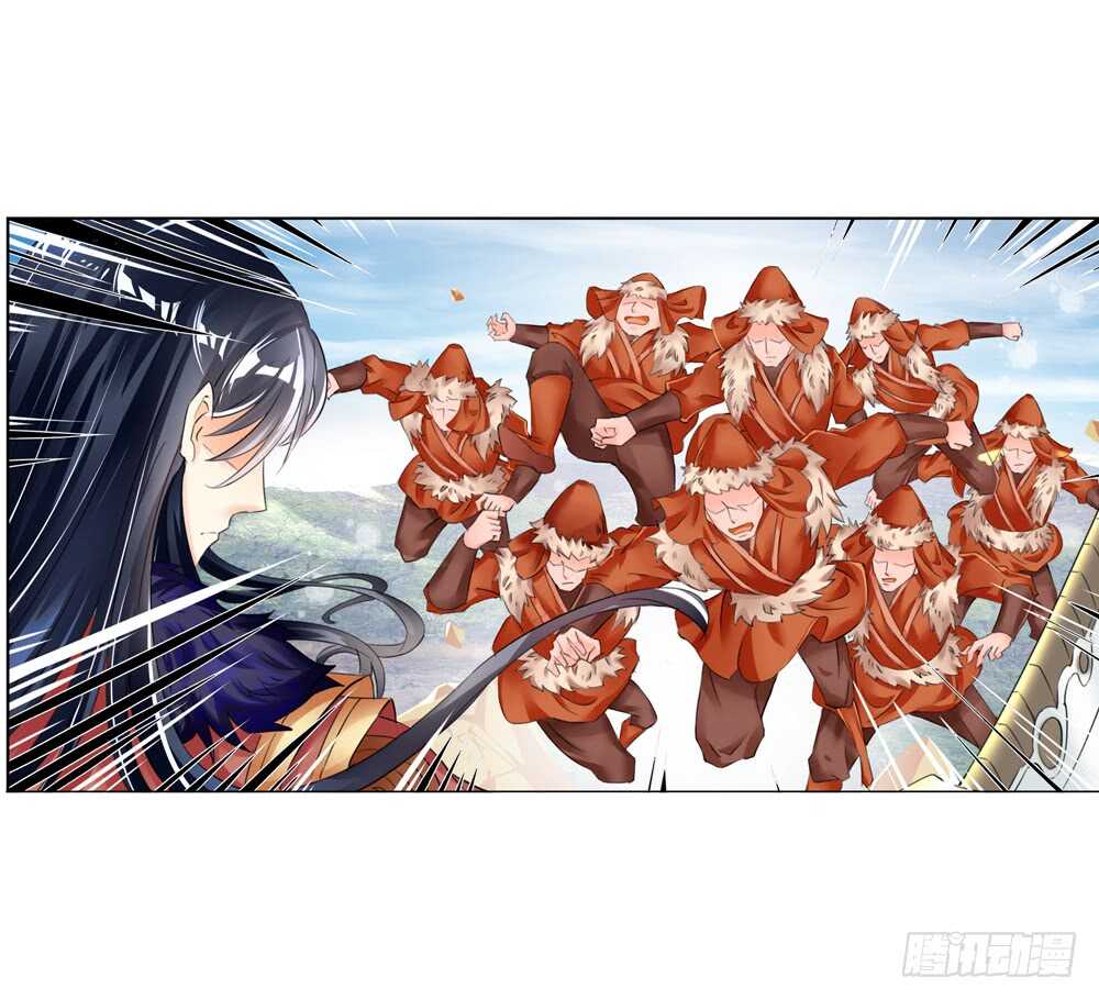 11 耶律寒（中）-第11话