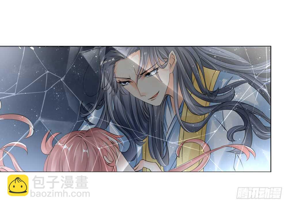 11 耶律寒（中）-第11话