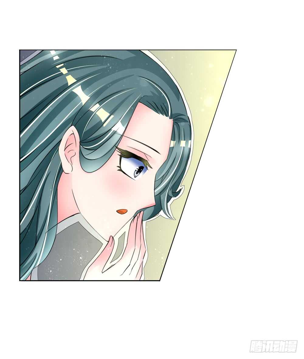 11 耶律寒（中）-第11话