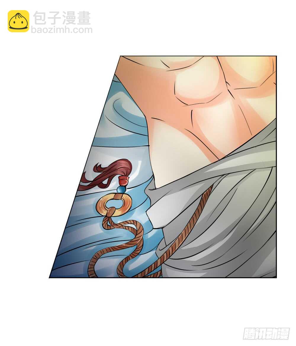 11 耶律寒（中）-第11话