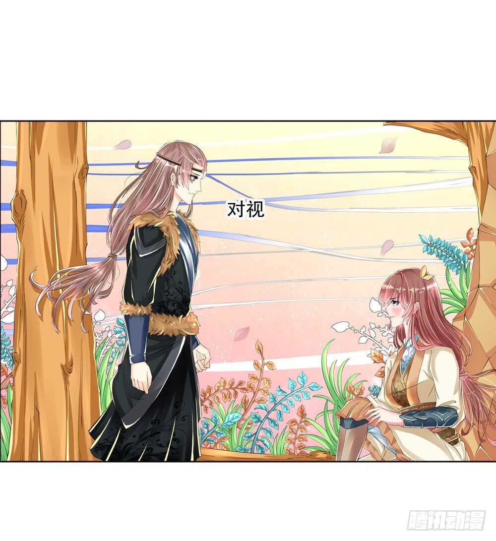 13 反抗（上）-第13话