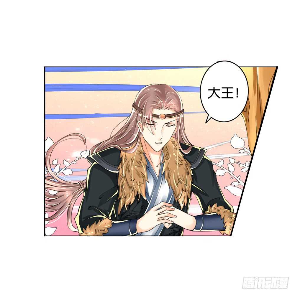 13 反抗（上）-第13话