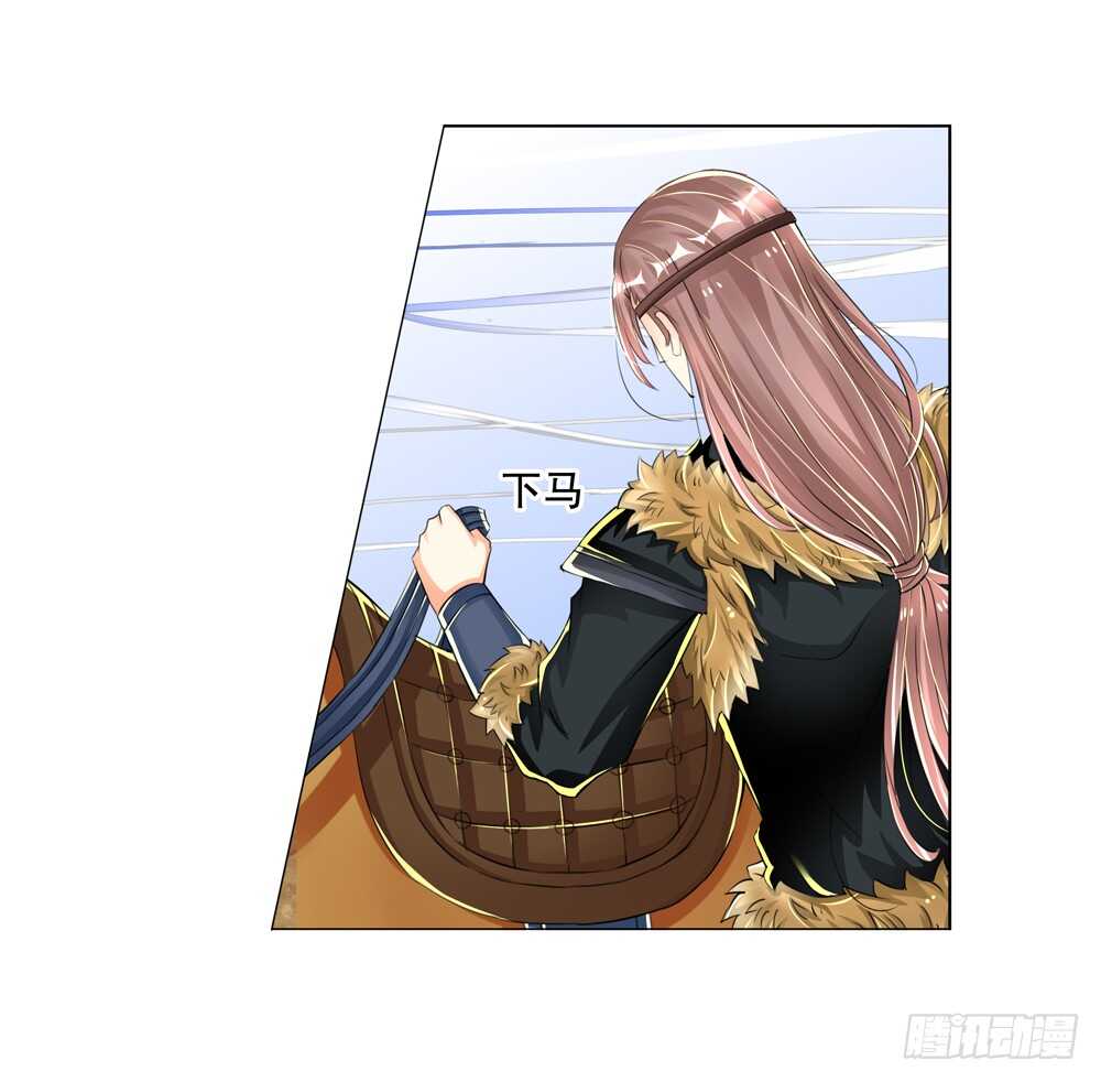 13 反抗（上）-第13话