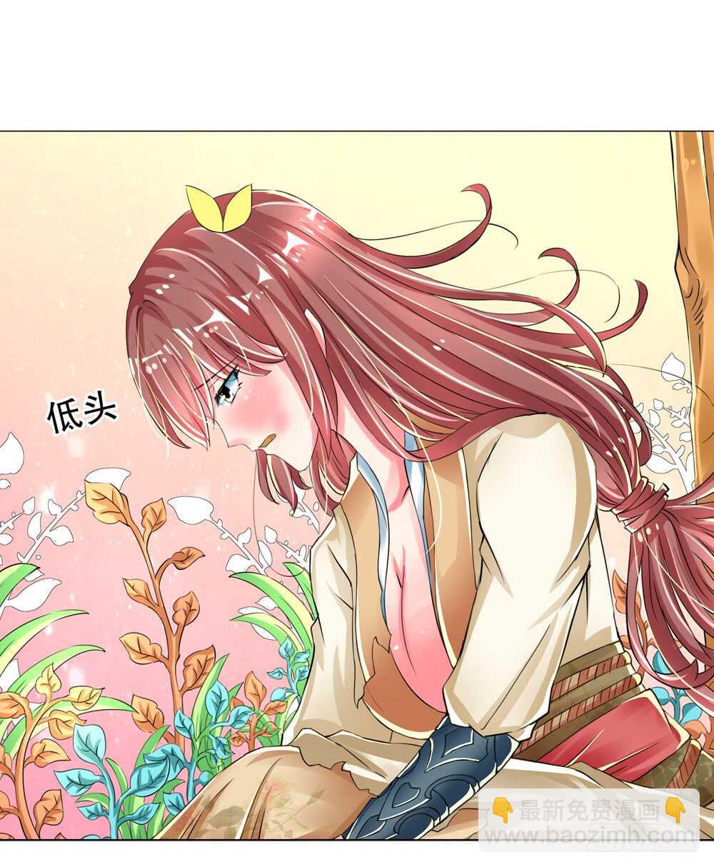 15 反抗（下）-第15话