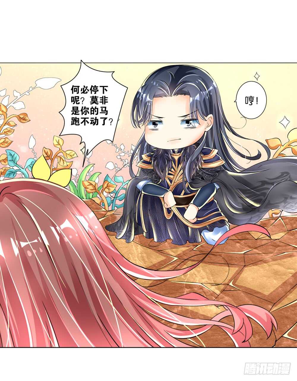 15 反抗（下）-第15话