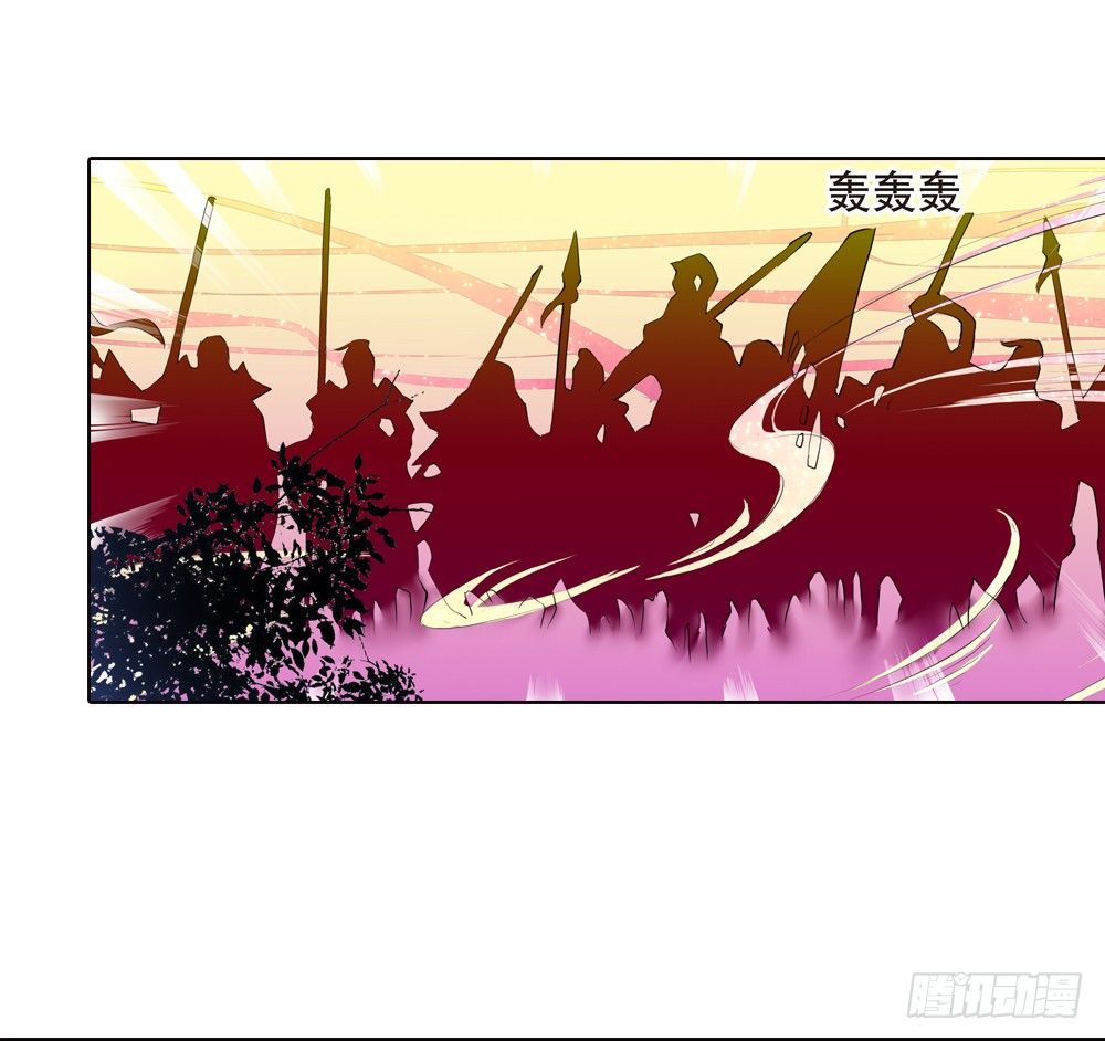 03 誓言（下）-第3话