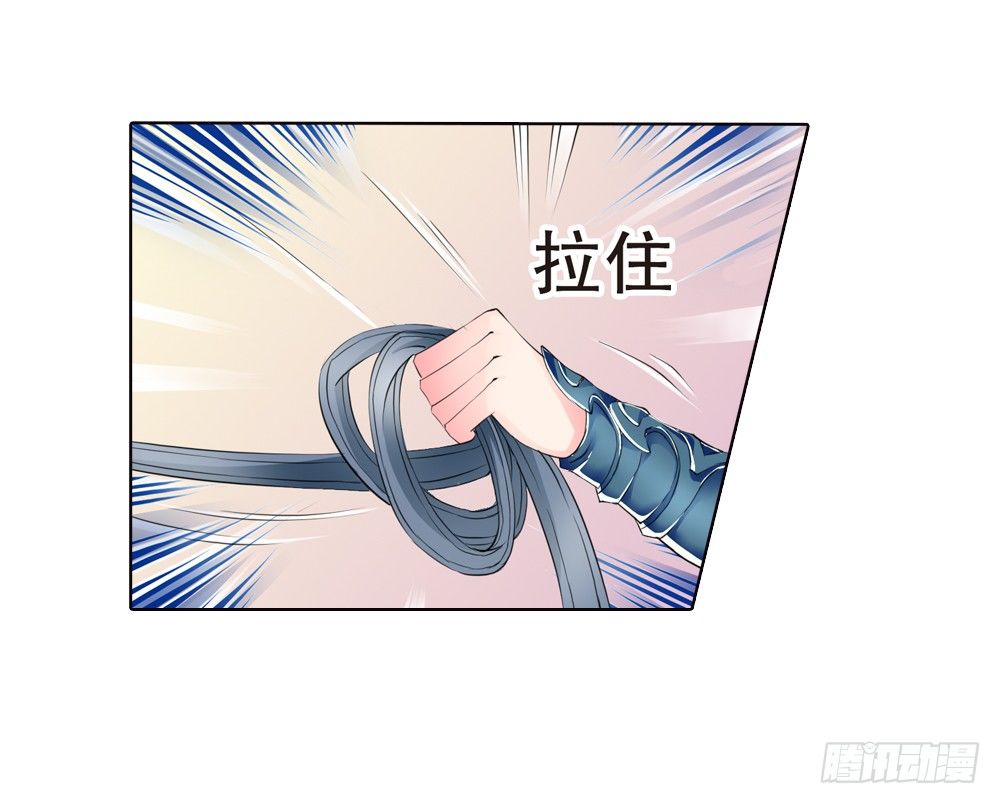 03 誓言（下）-第3话