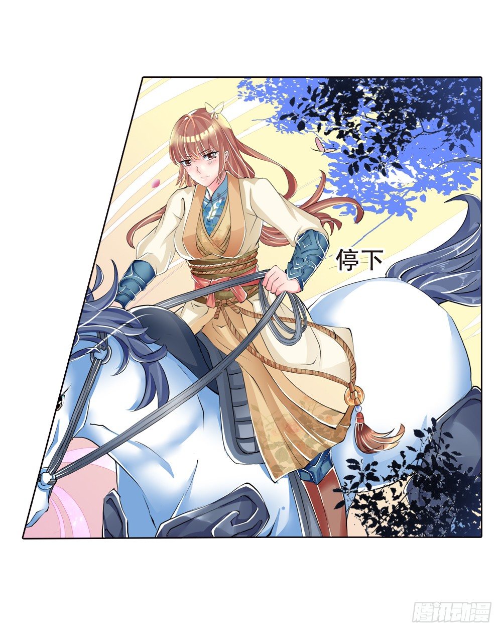 03 誓言（下）-第3话