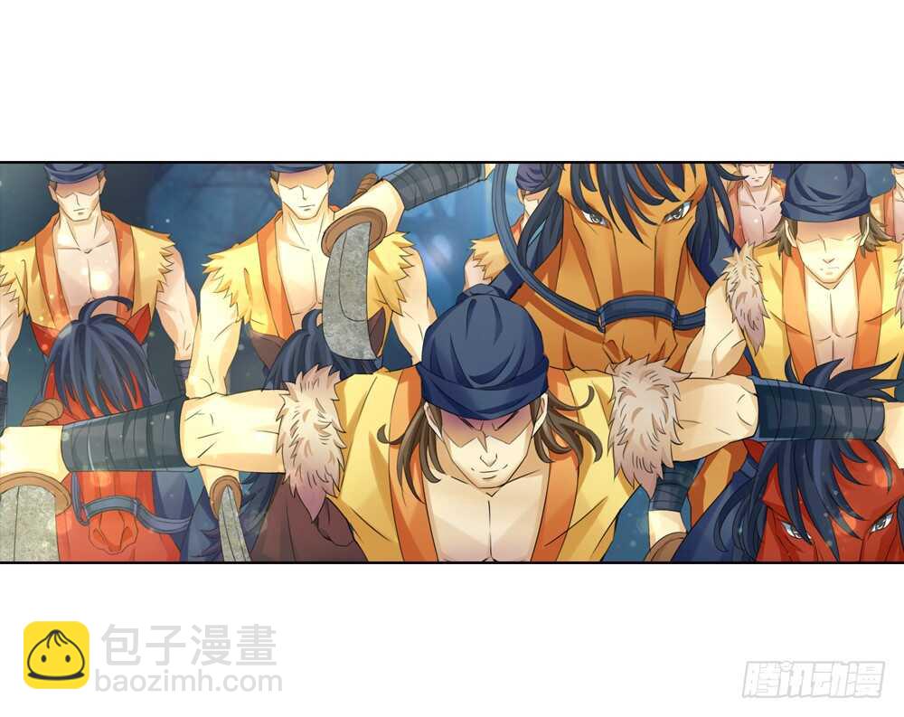 21 生情（下）-第21话