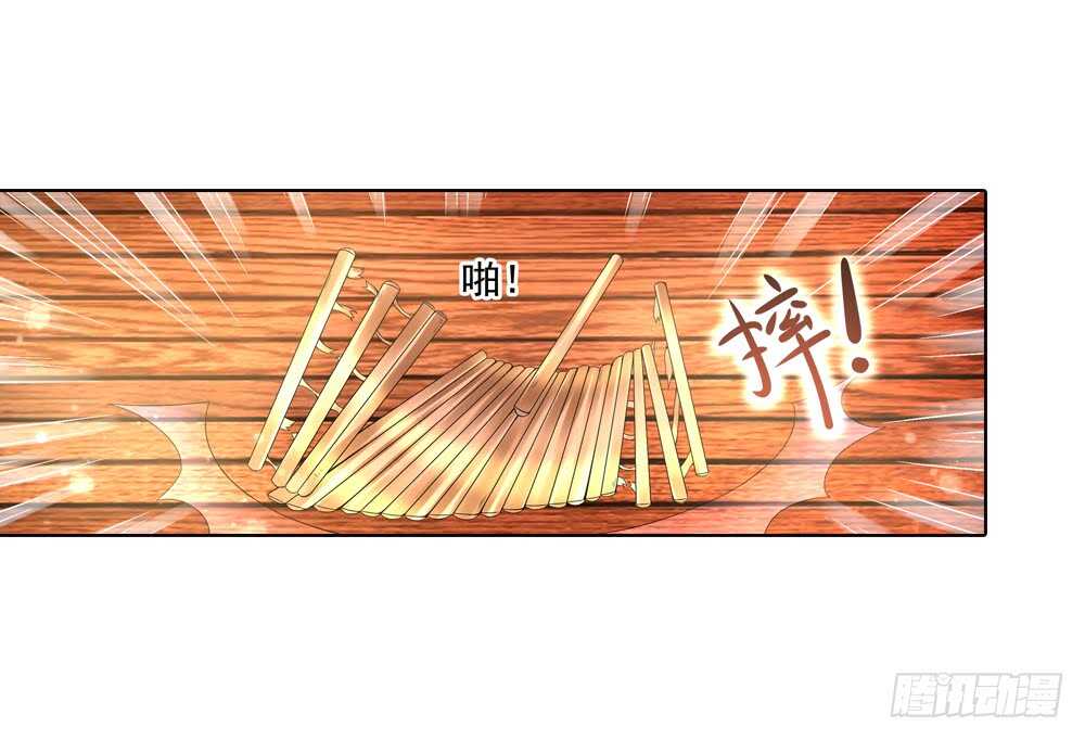 21 生情（下）-第21话