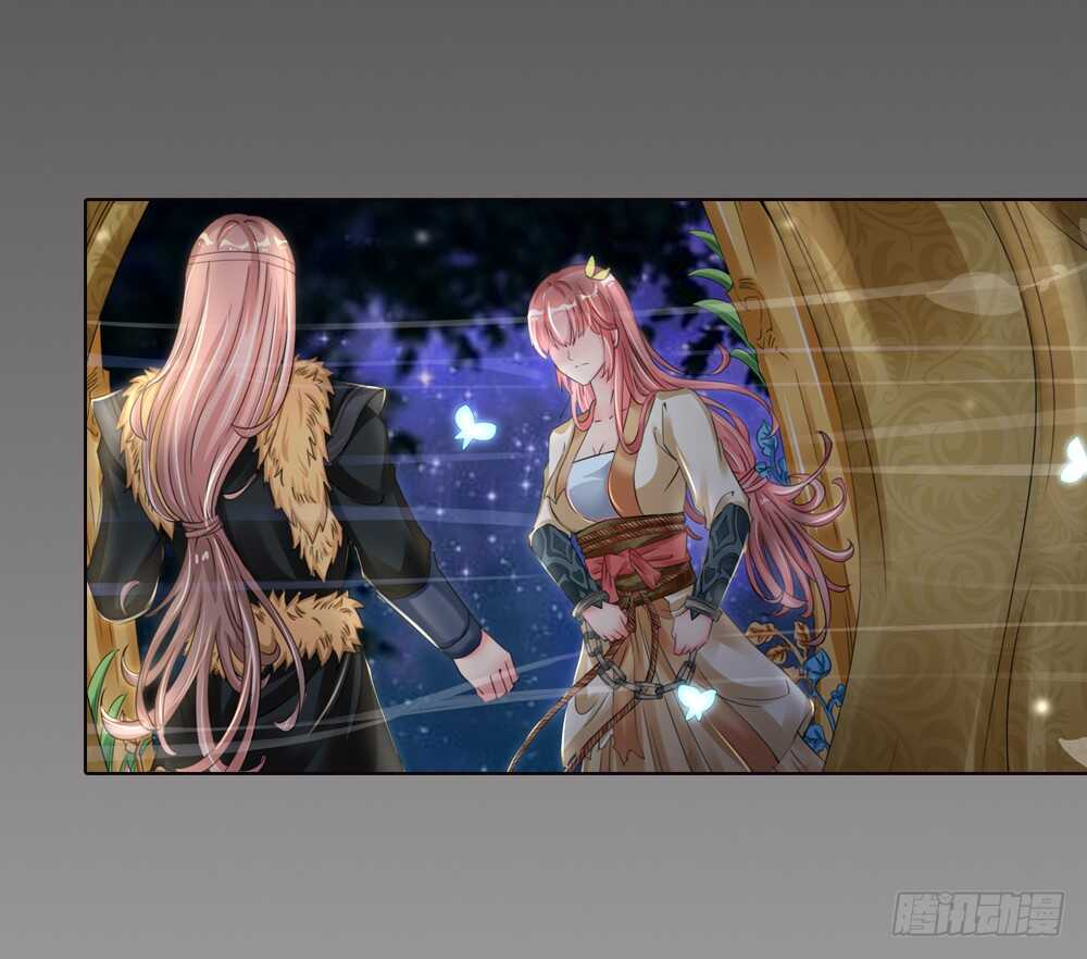 21 生情（下）-第21话