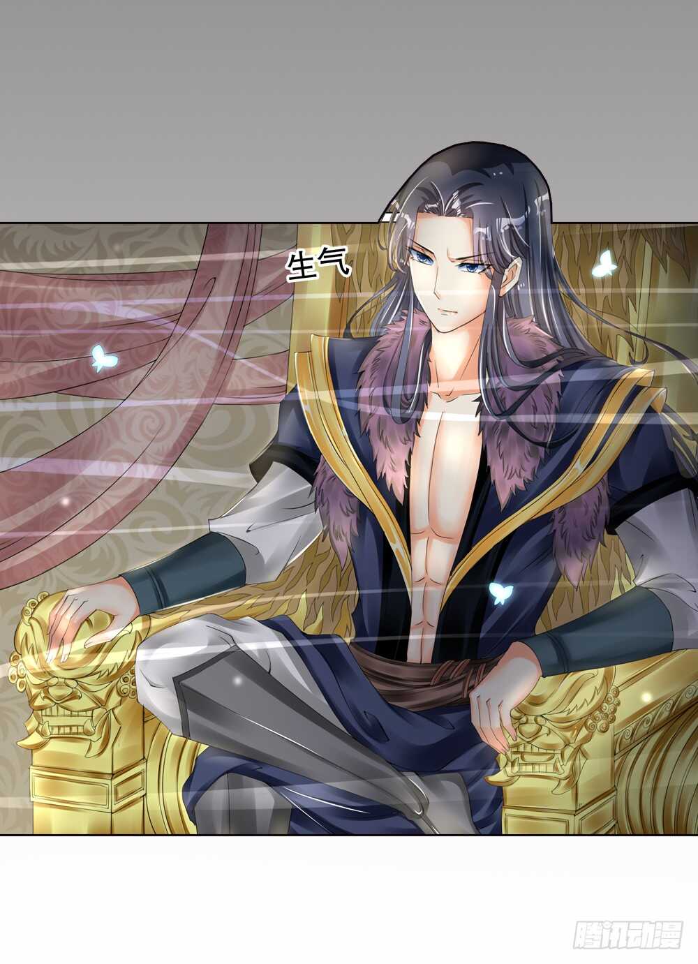 21 生情（下）-第21话