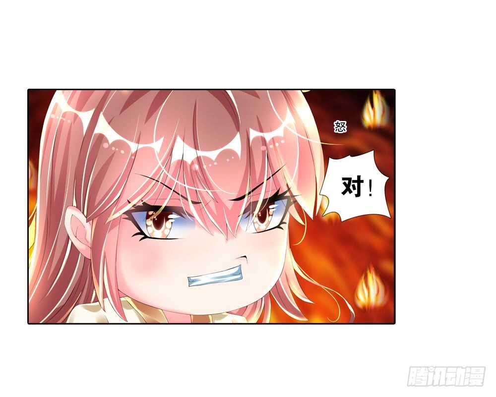 23 阳光（中）-第23话