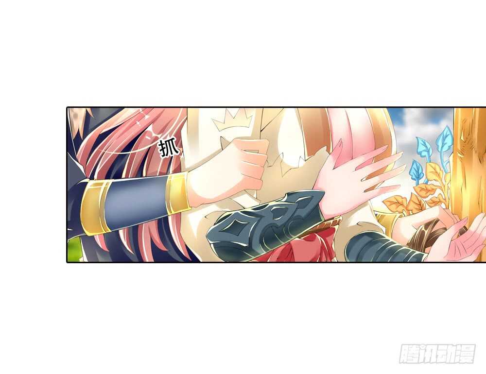 23 阳光（中）-第23话