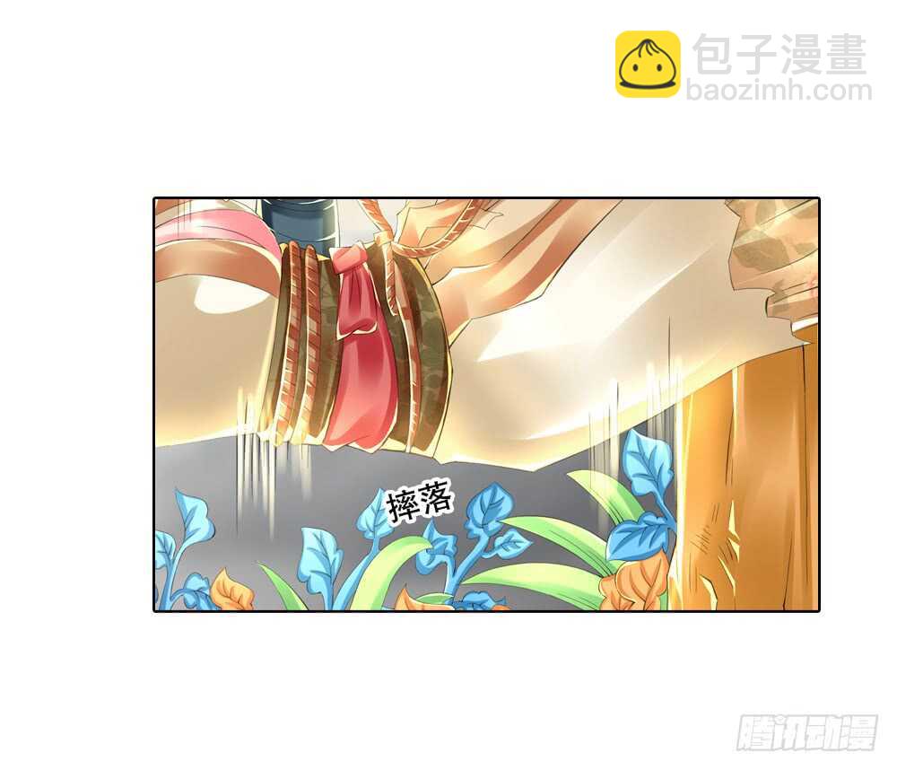 23 阳光（中）-第23话