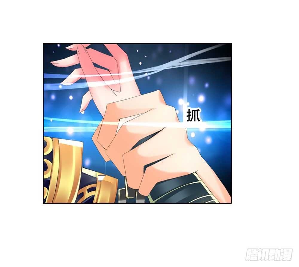 23 阳光（中）-第23话