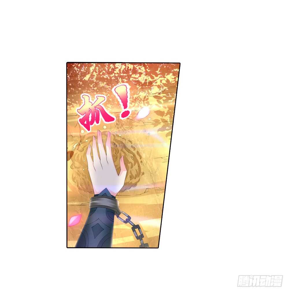 25 意外（上）-第25话