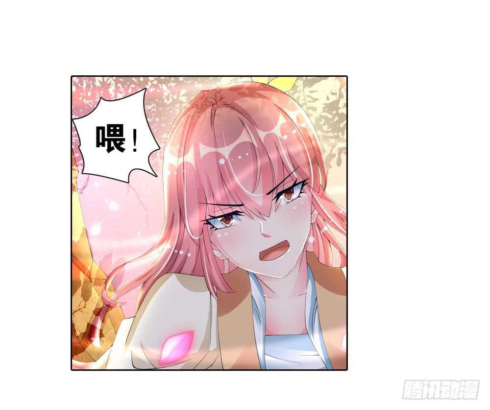 25 意外（上）-第25话