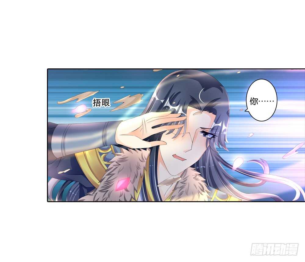 25 意外（上）-第25话