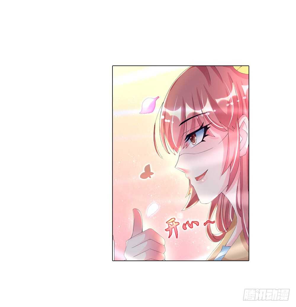 27 意外（下）-第27话