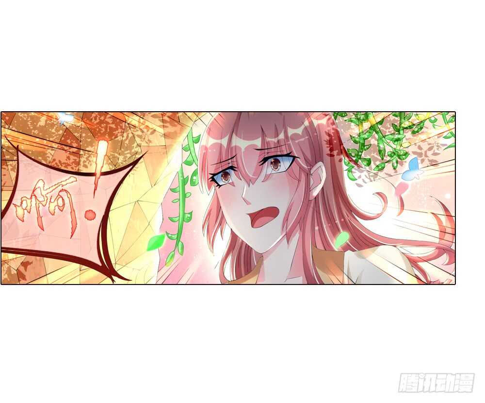 27 意外（下）-第27话