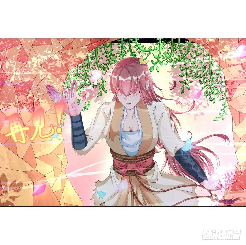 27 意外（下）-第27话