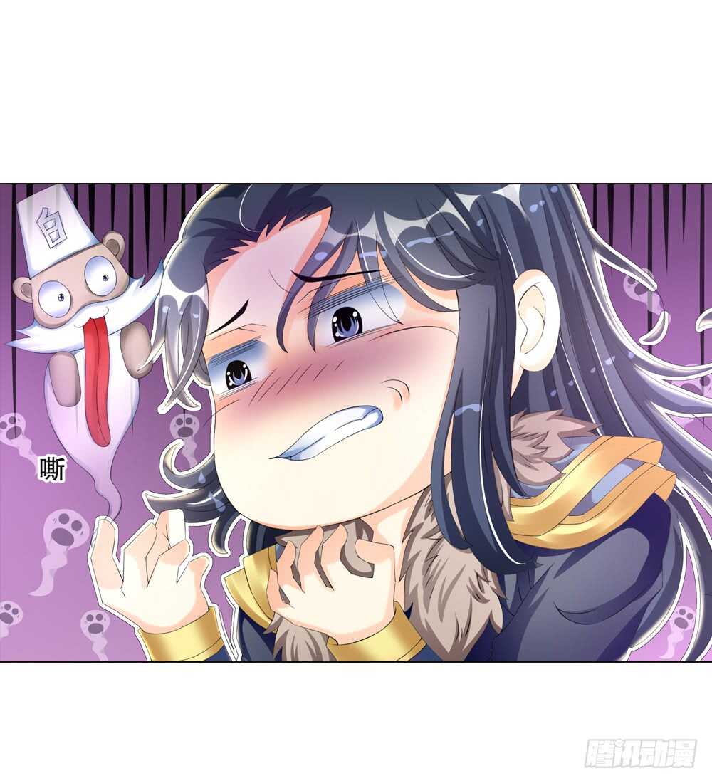 27 意外（下）-第27话