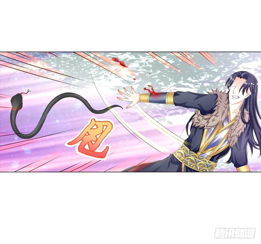 27 意外（下）-第27话