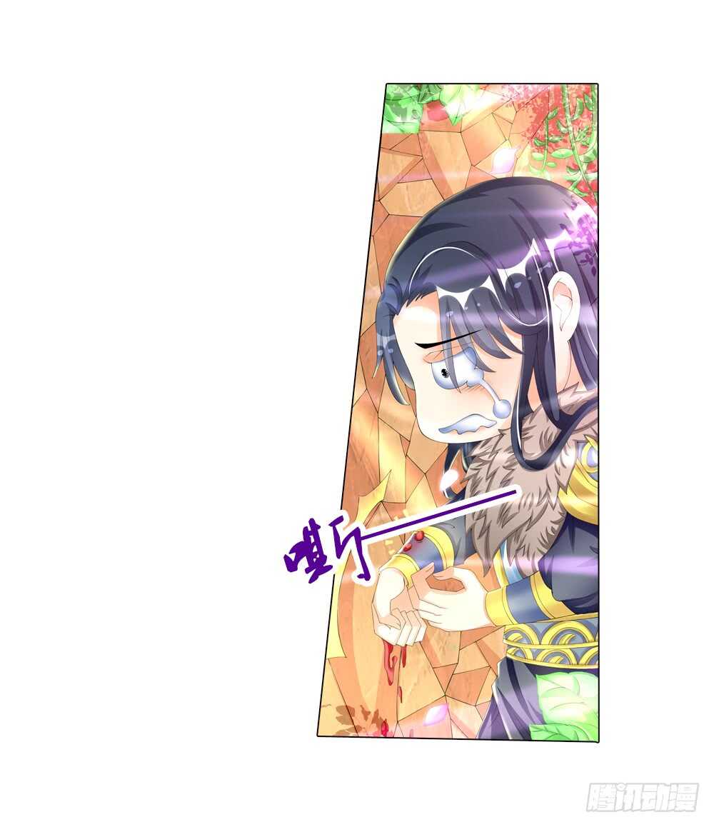 27 意外（下）-第27话