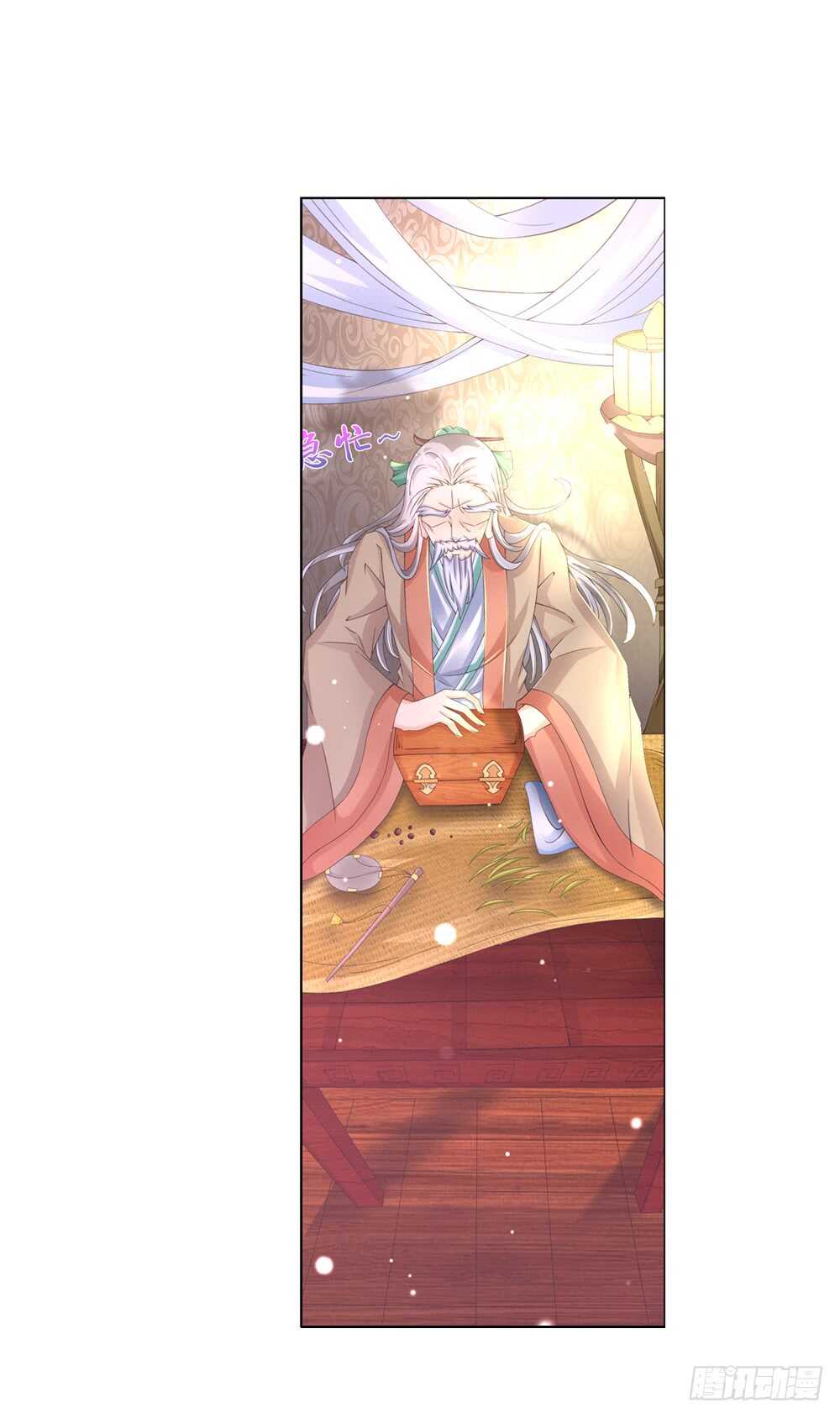 31 病危（上）-第31话