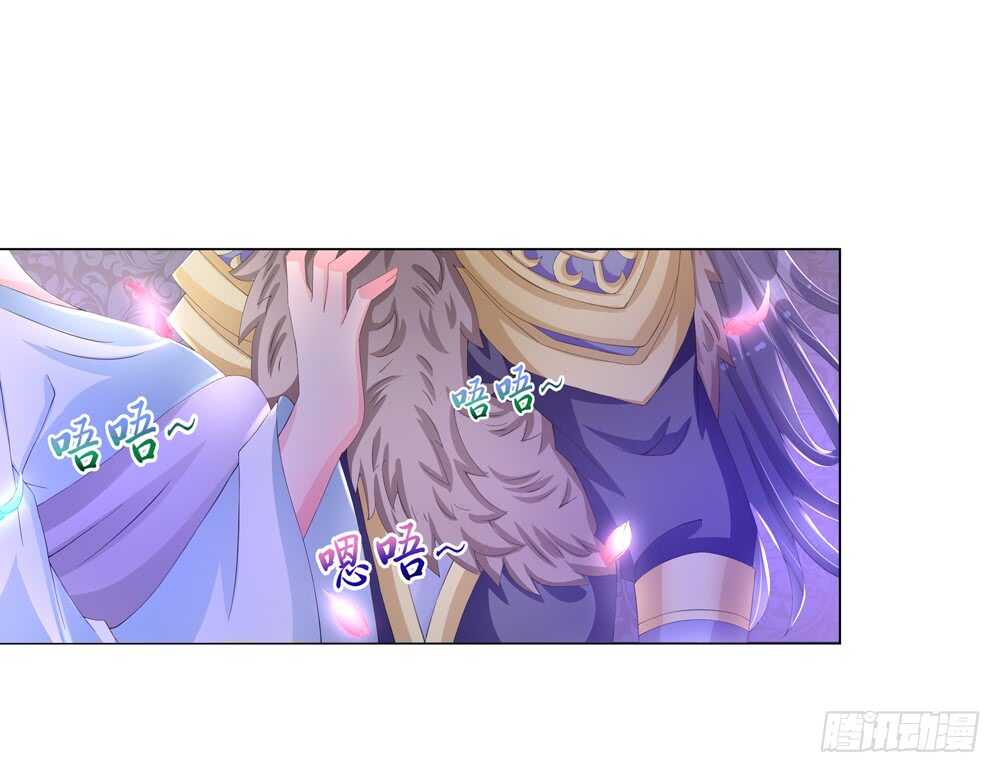 33 病危（下）-第33话