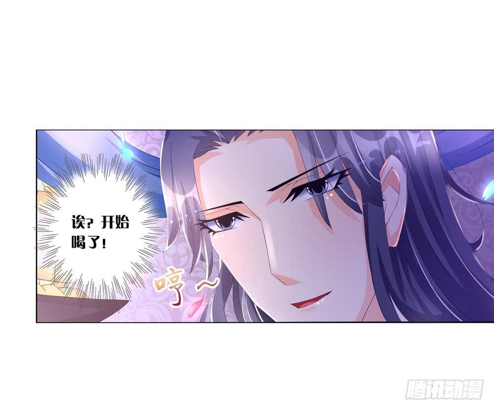 33 病危（下）-第33话