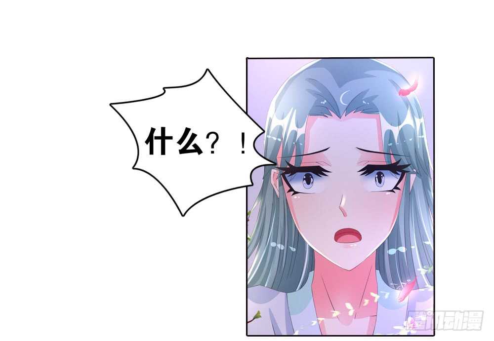 33 病危（下）-第33话