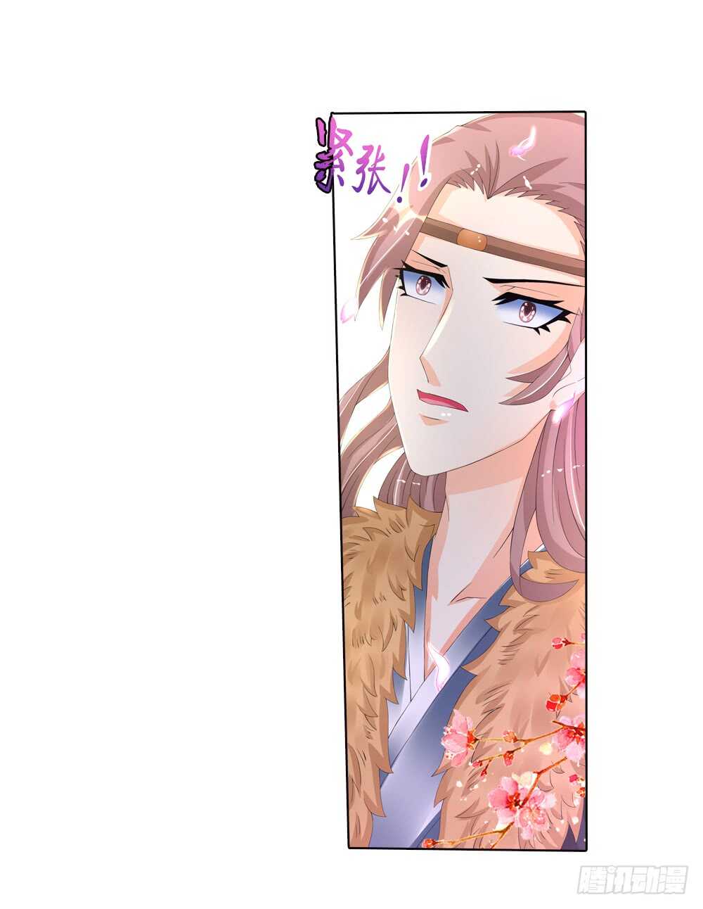 35 旧伤（中）-第35话