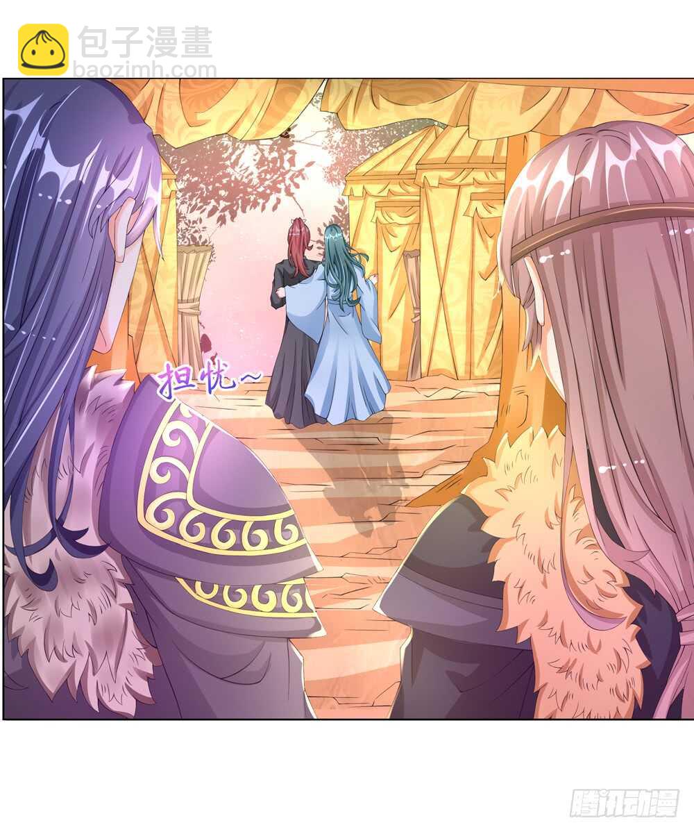 37 种下仇恨（上）-第37话