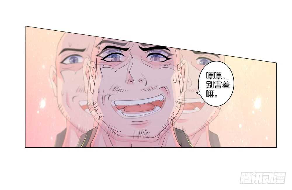 39 种下仇恨（下）-第39话