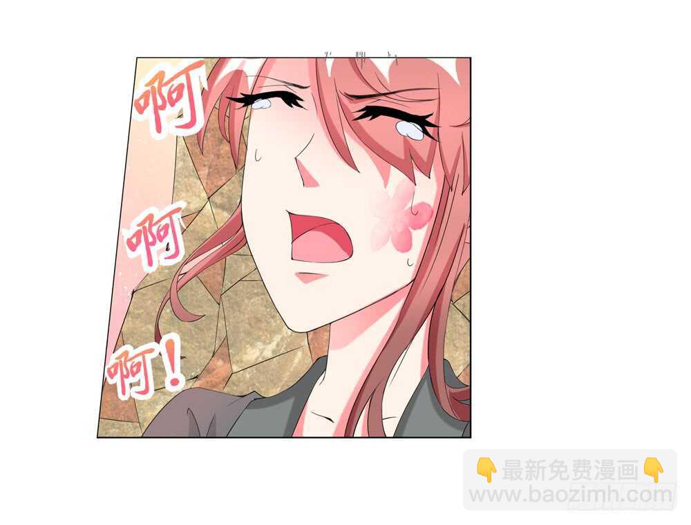 39 种下仇恨（下）-第39话