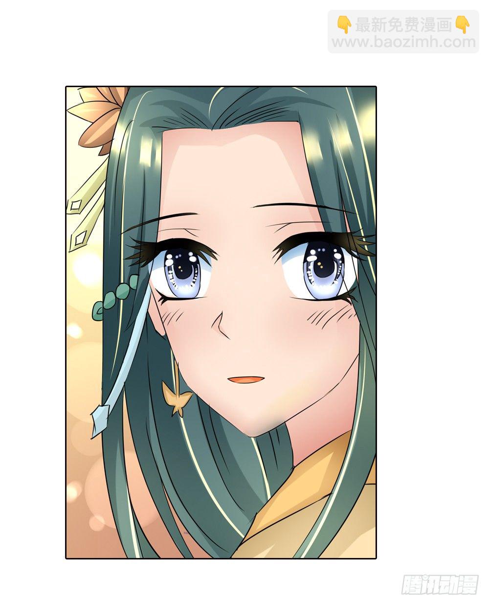 05 匪劫（中）-第5话