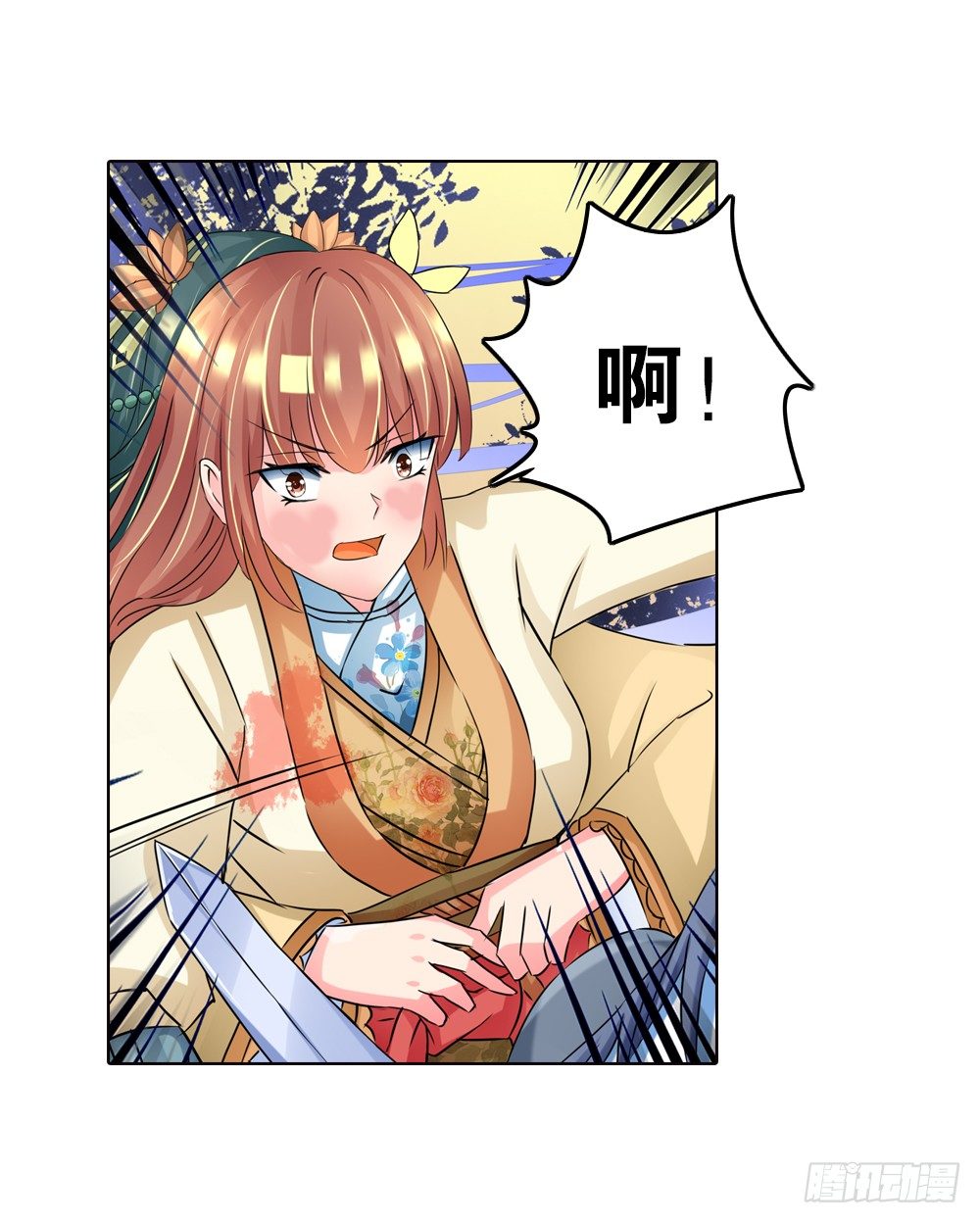 05 匪劫（中）-第5话