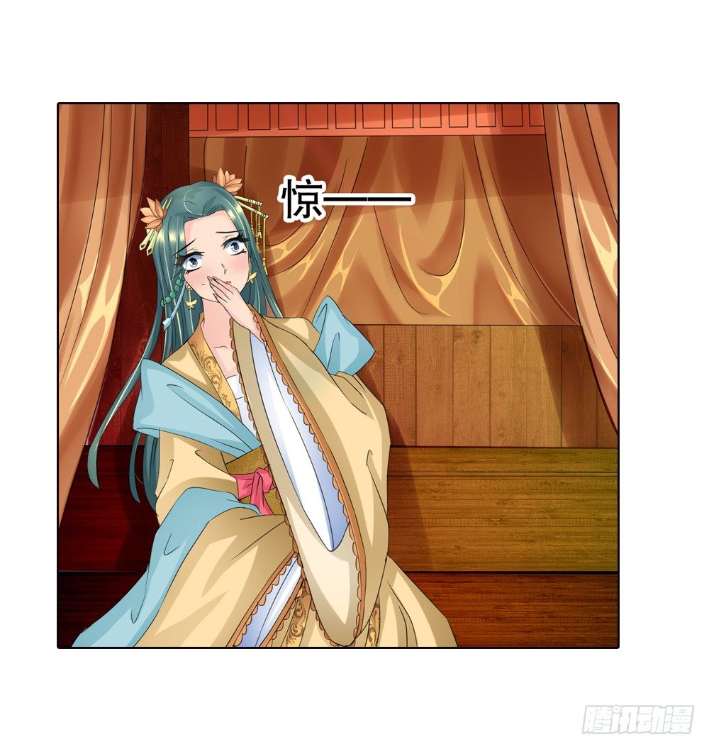 05 匪劫（中）-第5话