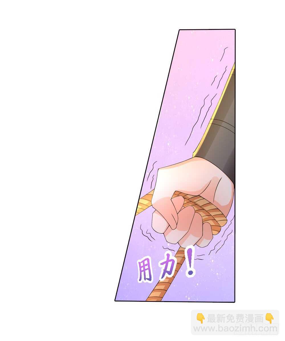 41 开始行动（中）-第41话